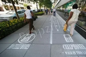 Walking Lane